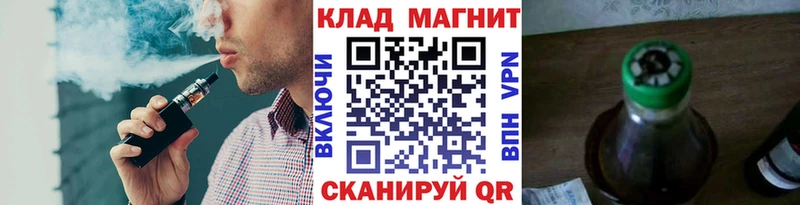 Купить наркотики сайты Снежногорск A PVP  Меф мяу мяу  мега ссылка  Бошки Шишки  АМФЕТАМИН  Cocaine  Гашиш  Псилоцибиновые грибы 