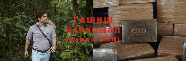 МДПВ Аркадак