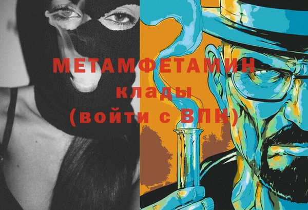 МДПВ Аркадак