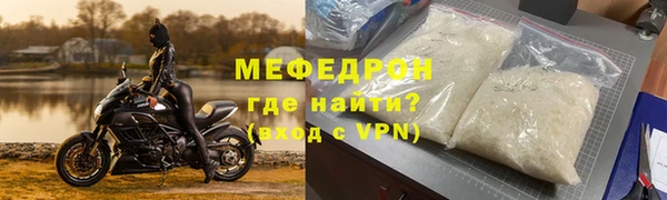 МДПВ Аркадак