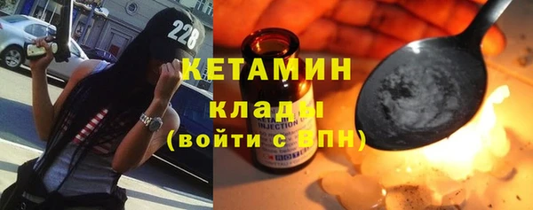 МДПВ Арсеньев