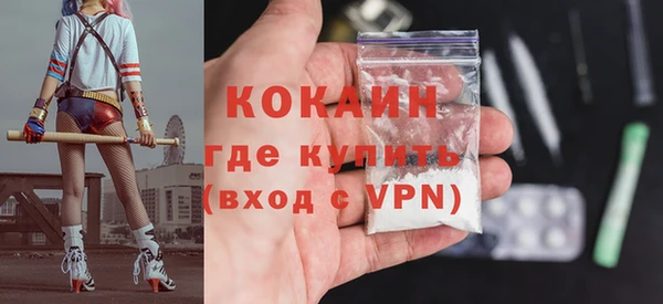 МДПВ Аркадак