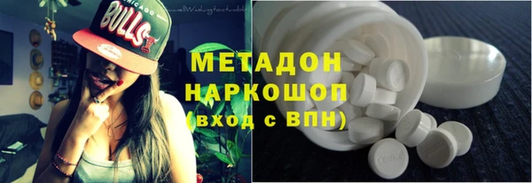 МДПВ Аркадак
