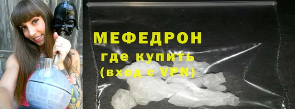 МДПВ Арсеньев