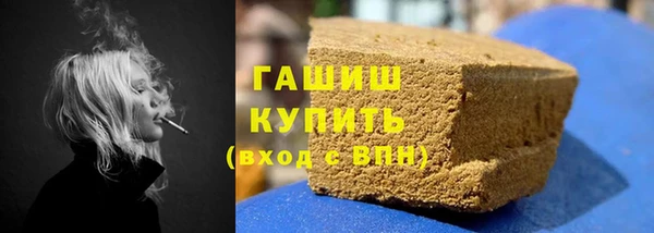 эйфоретик Армянск