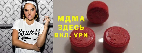МДПВ Аркадак