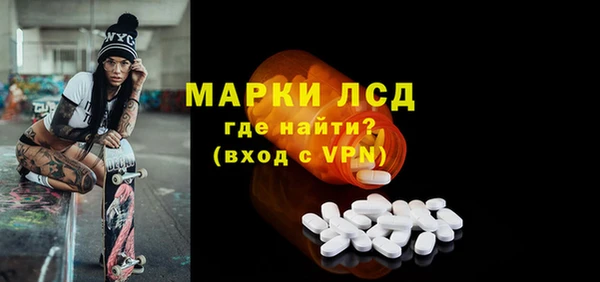 МДПВ Арсеньев