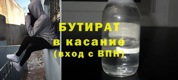 МДПВ Аркадак