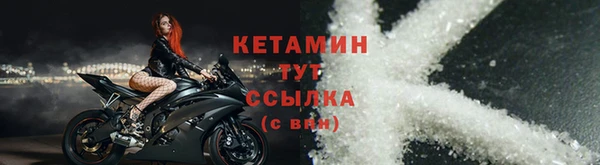 МДПВ Арсеньев