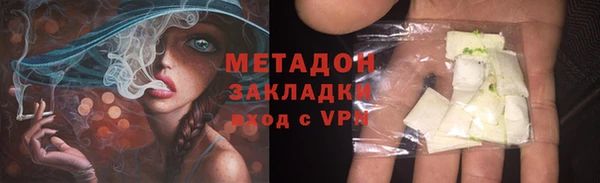МДПВ Аркадак