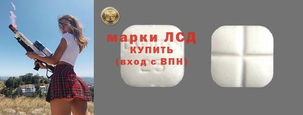 МДПВ Арсеньев
