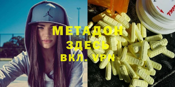 МДПВ Аркадак