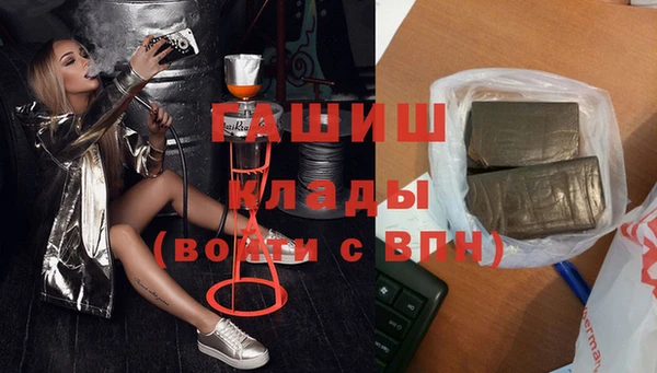 МДПВ Арсеньев