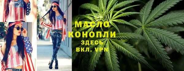 МДПВ Арсеньев