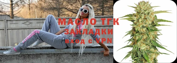 МДПВ Аркадак