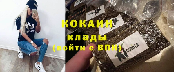 эйфоретик Армянск