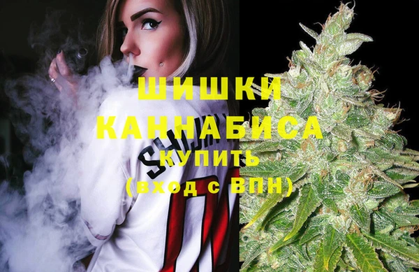 эйфоретик Армянск