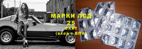 МДПВ Аркадак