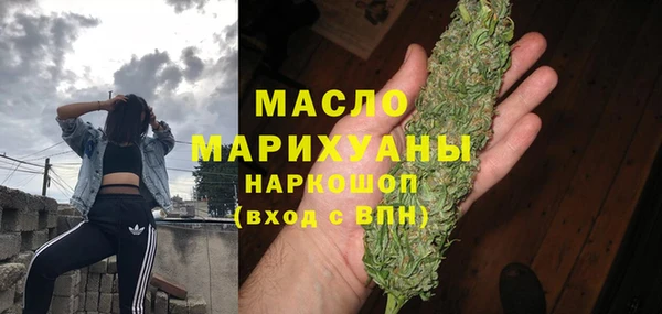 МДПВ Аркадак