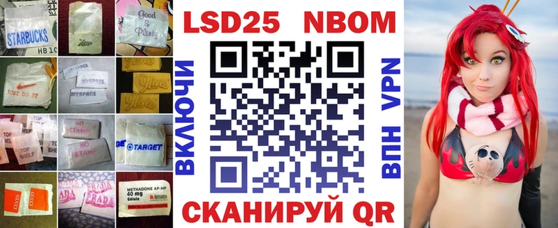 LSD-25 экстази кислота  Снежногорск 